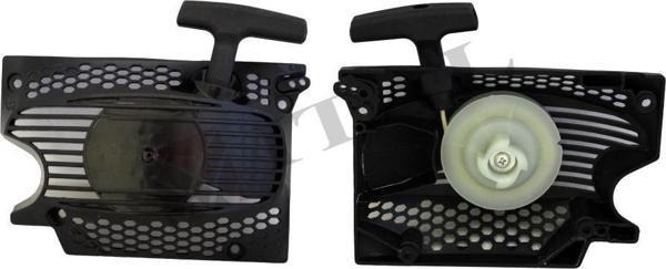 Starter Yan Kapak Guardino G520 - Image 1