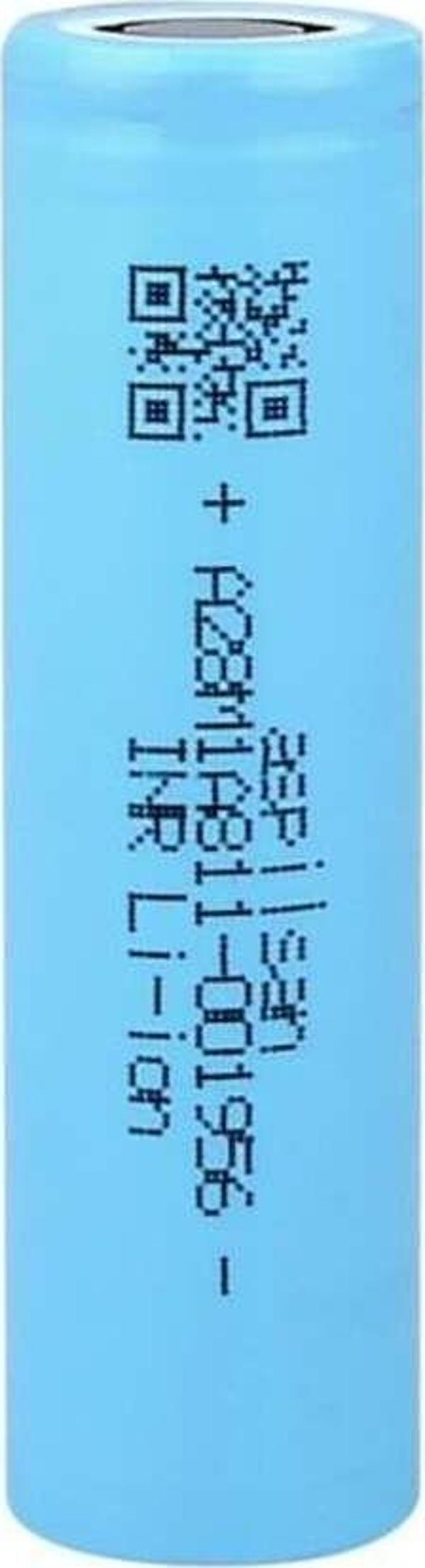 Aspilsan INR18650A28 - 3.7V 2800 mAh Li-ion Şarjlı Pil - 25A - Image 1