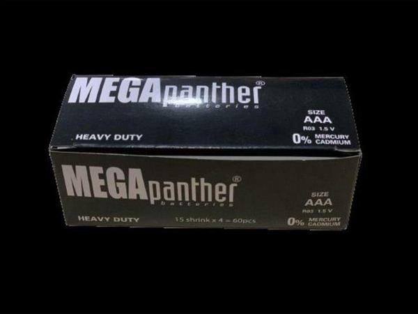 XML Dünyası PANTHER AAA İNCE PİL - Image 1