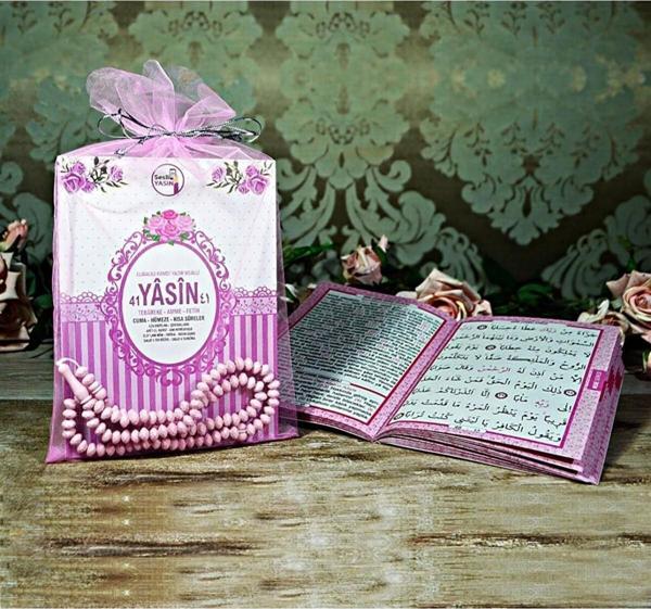 Yasin Kitabı Pembe Tül Kese İçinde Tesbihli Çanta Boy - Medrese Kitabevi - Afyon - Image 1
