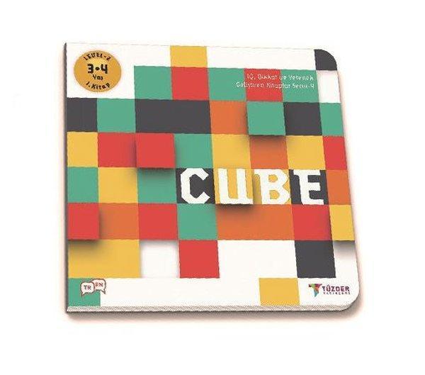 Cube-3-4 Yaş Level 2 1.Kitap-IQ ve Yetenek Geliştiren Kitaplar Serisi - Tüzder Yayınları - Image 1