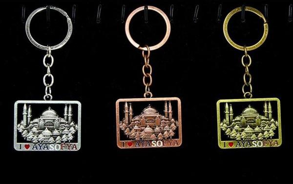 Metal Ayasofya Anahtarlık - Image 1