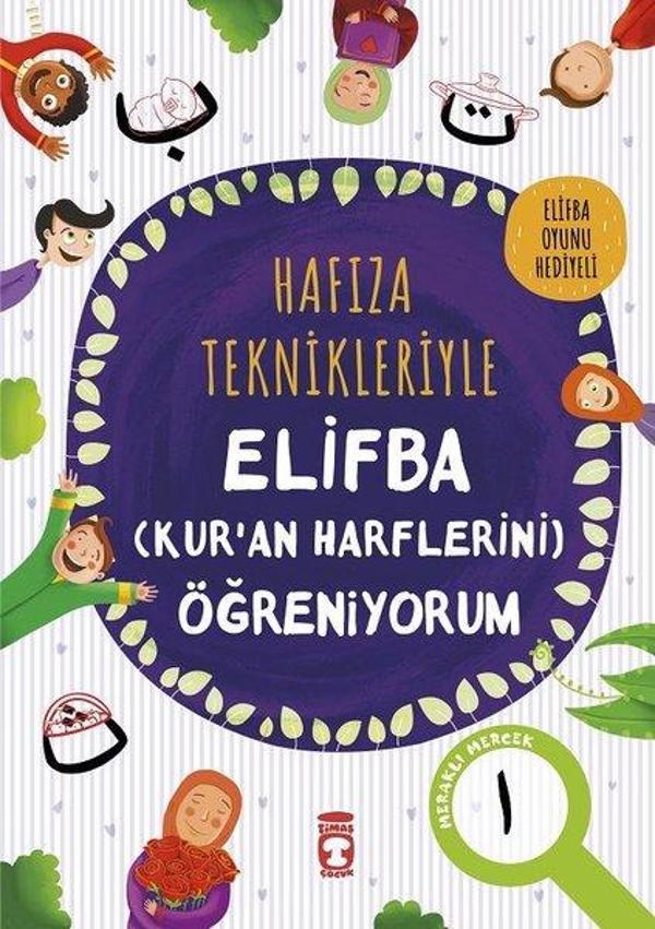Hafıza Teknikleriyle Elifba - Kuran Harflerini Öğreniyorum - Timaş Çocuk - Image 1