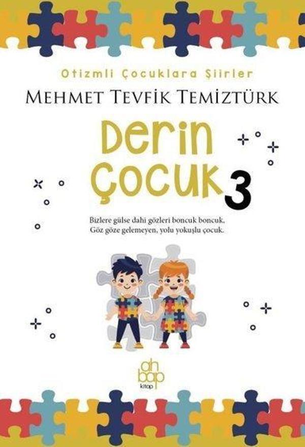Derin Çocuk 3 - Otizmli Çocuklara Şiirler - Ahbap Kitap - Image 1
