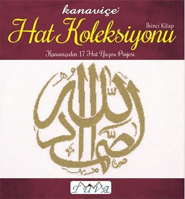 Kanaviçe Hat Koleksiyonu 2 - Tuva Tekstil - Image 1