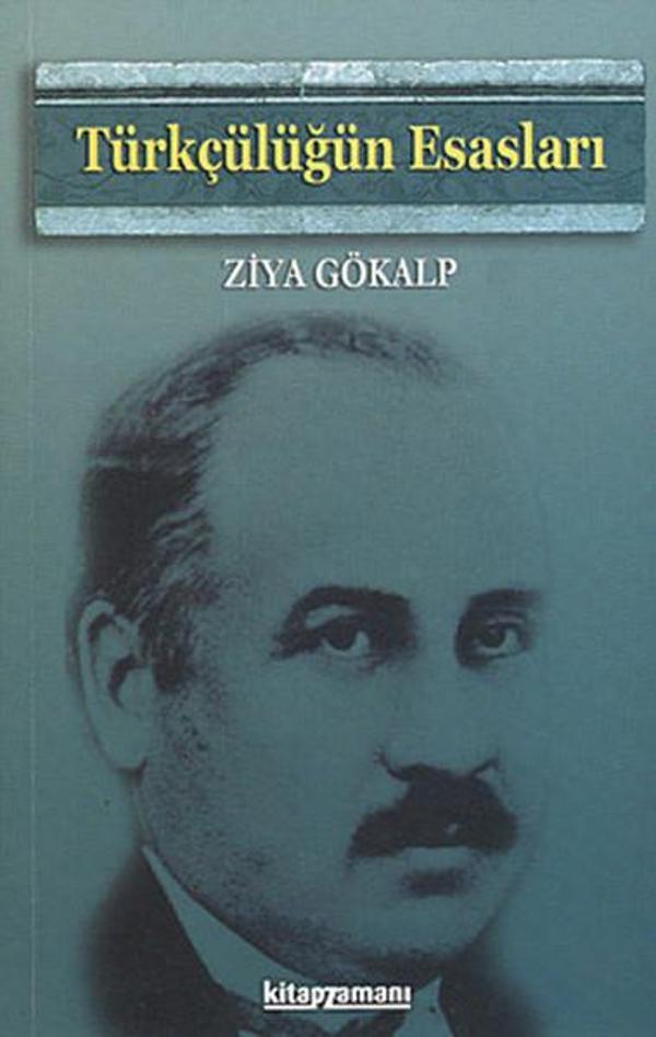 Türkçülüğün Esasları - Anonim Yayınları - Image 1