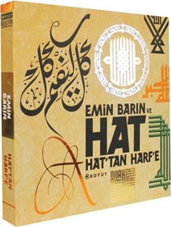 Emin Barın Hat'tan Harf'e - Boyut Yayın Grubu - Image 1