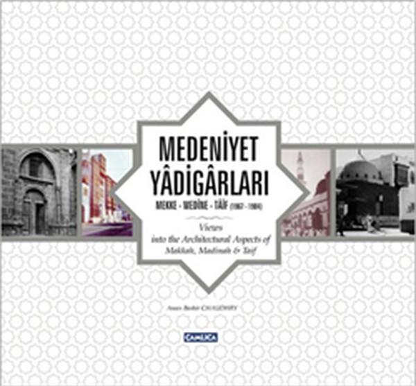 Medeniyet Ydigrları - Çamlıca Basım Yayın - Image 1