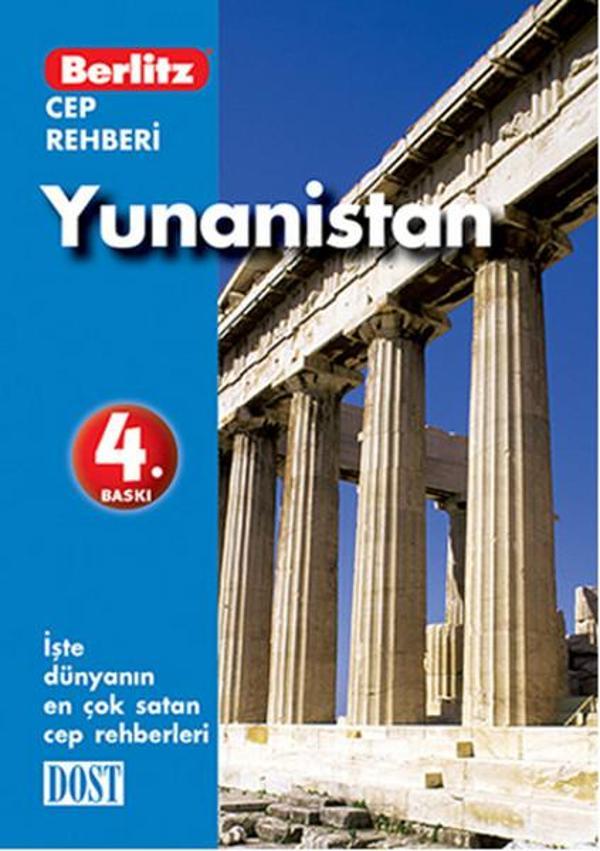 Yunanistan Cep Rehberi - Dost Kitabevi - Image 1