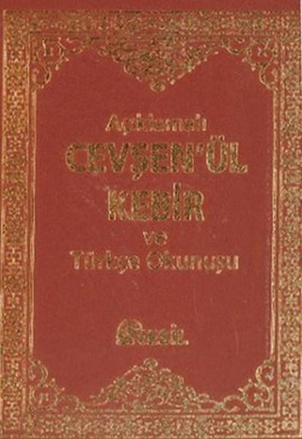 Açıklamalı Cevşenü'l-Kebir ve Türkç - Nesil Yayınları - Image 1
