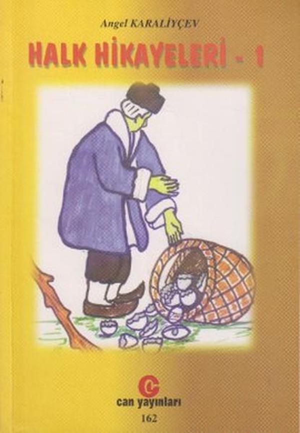 Can Yayınları (Ali Adil Atalay) Halk Hikayeleri 1 - Can Yayınları (Ali Adil Atalay) - Image 1