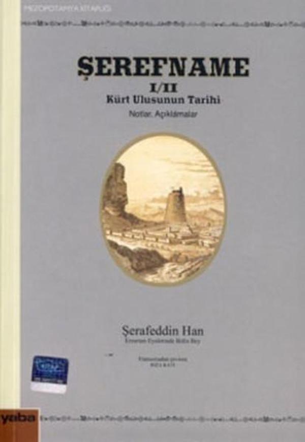 Şerefname:2 - Yaba Yayınları - Image 1