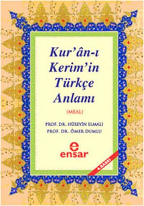 Kuran-ı Kerim'in Türkçe Meali - Ensar Neşriyat - Image 1