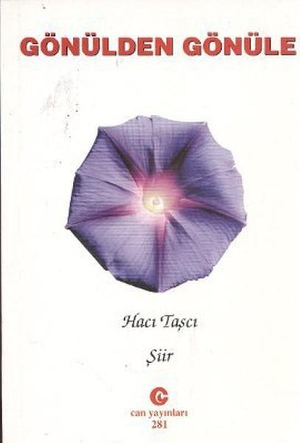 Gönülden Gönüle - Can Yayınları (Ali Adil Atalay) - Image 1