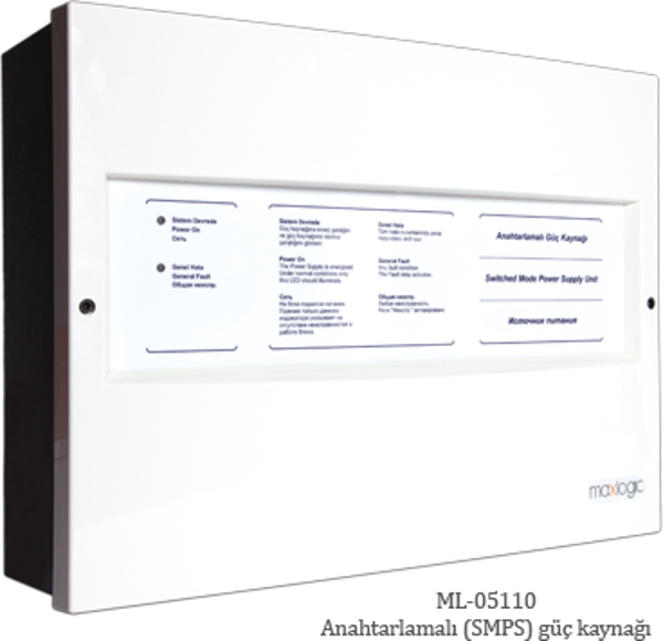 Mavigard ML-0515 Konvansiyonel Anahtarlamalı (SPMS) Güç Kaynağı, 5A, A Tipi Kutu İçinde - Image 1