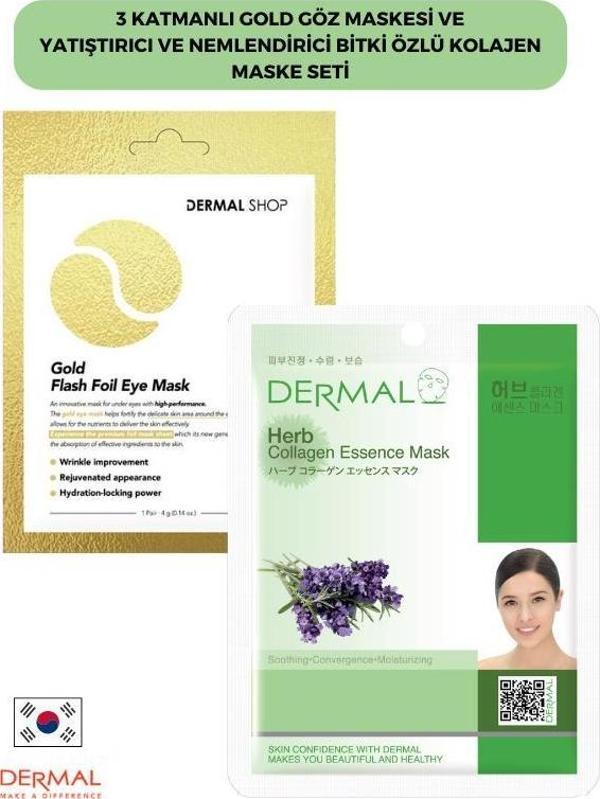Dermal 3 Katmanlı Gold Göz Maskesi ve Yatıştırıcı Nemlendirici Bitki Özlü Kolajen Maske  - Image 1