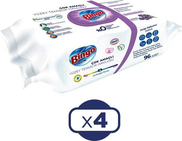 Bingo Yüzey Temizleme Havlusu 96 lı Lavanta x 4 Adet - Image 1