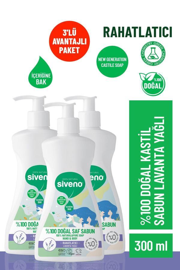 Siveno %100 Doğal Sıvı Kastil Sabun Lavanta Yağlı Yoğun Nemlendirici Arındırıcı Bitkisel Vegan 300 ml X 3 Adet - Image 1