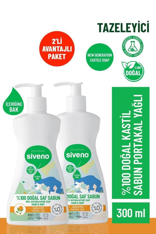 Siveno %100 Doğal Sıvı Kastil Sabun Portakal Yağlı Yoğun Nemlendirici Arındırıcı Bitkisel Vegan 300 ml X 2 Adet - Image 1