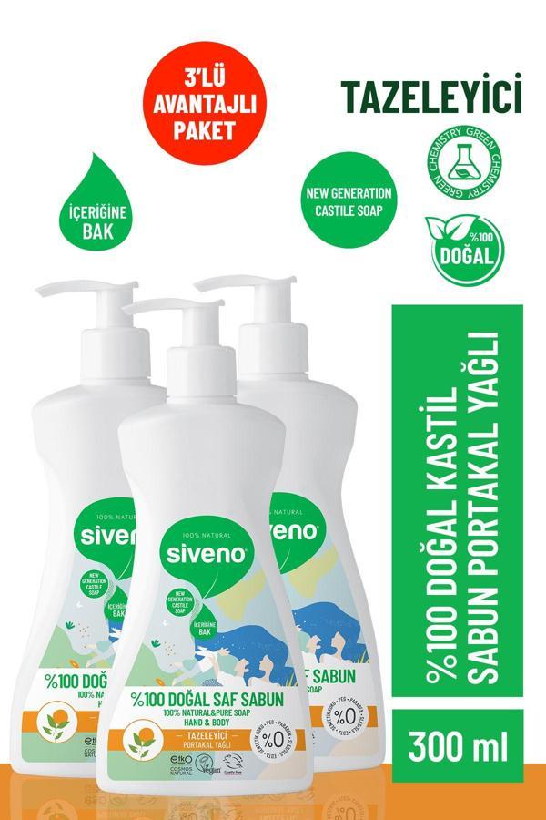 Siveno %100 Doğal Sıvı Kastil Sabun Portakal Yağlı Yoğun Nemlendirici Arındırıcı Bitkisel Vegan 300 ml X 3 Adet - Image 1