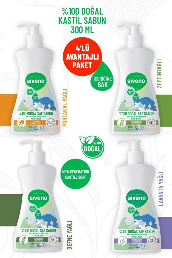 Siveno %100 Doğal Sıvı Kastil Sabun Zeytinyağ Defne Portakal Lavanta  Bitkisel Vegan 300 ml Karma Set - Image 1