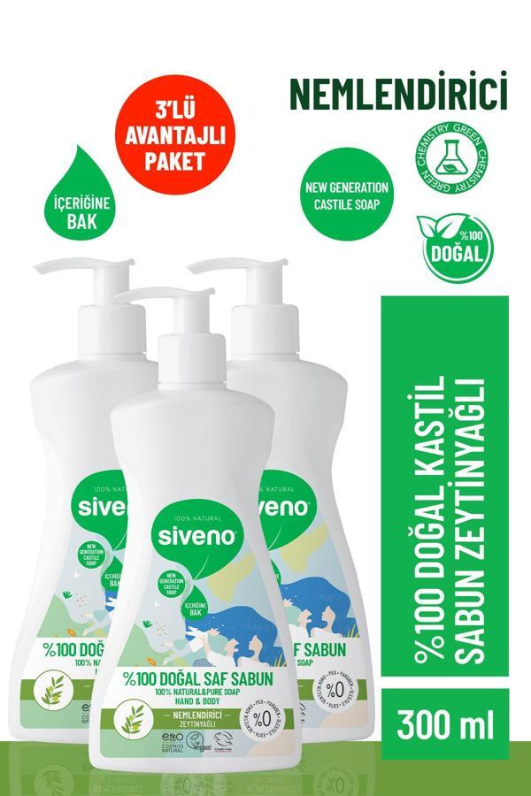 Siveno %100 Doğal Sıvı Kastil Sabun Zeytinyağlı Yoğun Nemlendirici Arındırıcı Bitkisel Vegan 300 ml X 3 Adet - Image 1