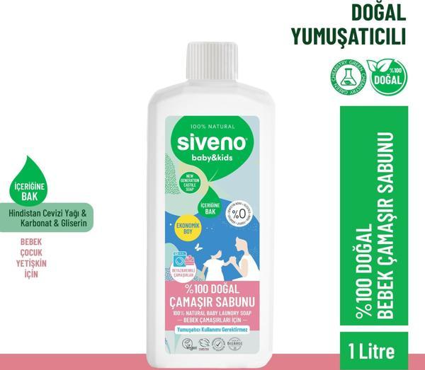 Siveno %100 Doğal Bebek Çamaşır Sabunu Kendinden Yumuşatıcılı Bitkisel Deterjan Konsantre Vegan 1000 ml - Image 1