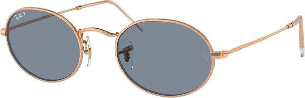 Ray-Ban RB3547 9202S2 51 Unisex Polarize Güneş Gözlüğü - Image 1