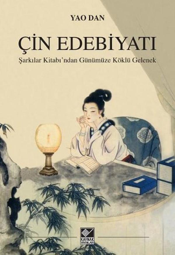 Çin Edebiyatı - Kaynak Yayınları - Image 1