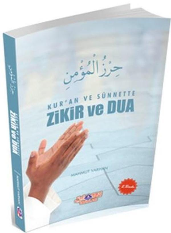 Kur'an ve Sünnette Zikir ve Dua - Nebevi Hayat Yayınları - Image 1