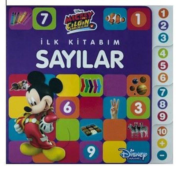 İlk Kitabım Sayılar-Disney Mickey ve Çılgın Yarışçılar - Doğan ve Egmont Yayıncılık - Image 1