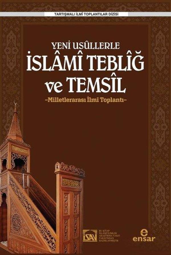 Yeni Usüllerle İslami Tebliğ ve Temsil - Gülhane - Image 1
