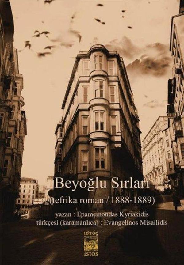Beyoğlu Sırları: Tefrika Roman 1888-1889 - İstos Yayınları - Image 1