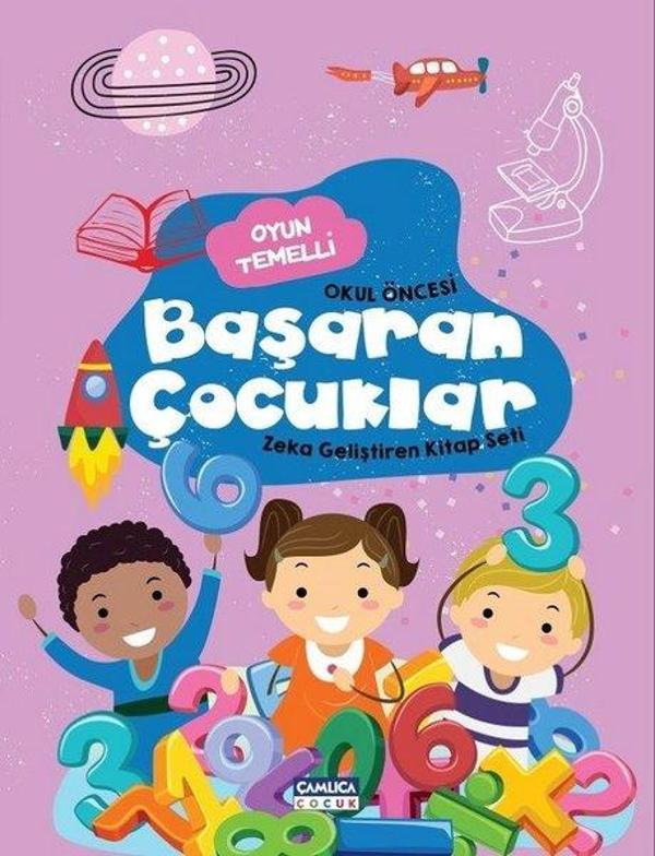 Başaran Çocuklar - Zeka Geliştiren Kitap Seti - Okul Öncesi Oyun Temelli - Çamlıca Çocuk Yayınları - Image 1
