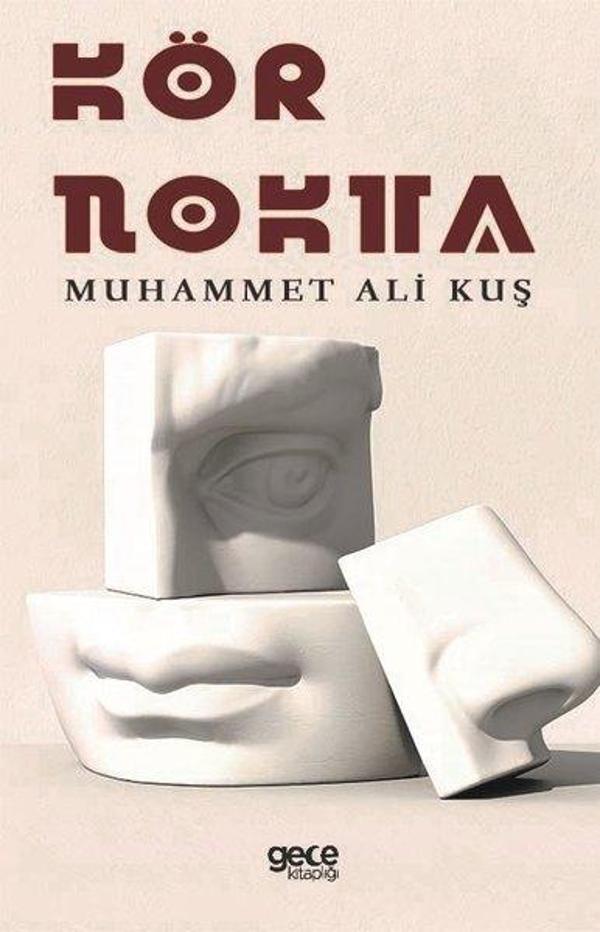 Gece Kitaplığı Kör Nokta - Gece Kitaplığı - Image 1