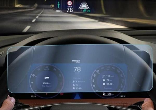 Skoda Kodiaq 10.25 inç Ekran Koruyucu Dijital Gösterge Nano - Image 1