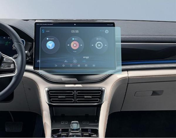 BYD SEAL U DM-i 15.6 inç Multimedya Ekran Koruyucu Nano 2024 - Image 1