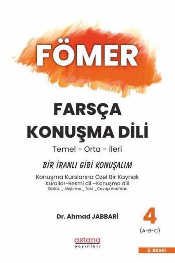 Fömer Farsça Konuşma Dili 4 - Temel - Orta - İleri - Astana Yayınları - Image 1