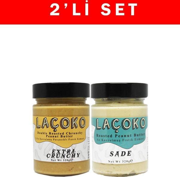 Laçoko 320 Gram Deneme Serisi Çifte Kavrulmuş Parçacıklı Fıstık Ve Az Kavrulmuş Fıstık Ezmesi - Image 1