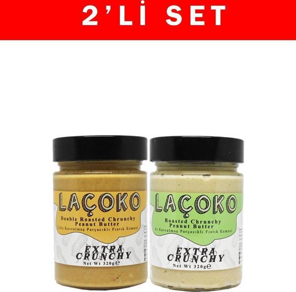 Laçoko 320 Gram Deneme Serisi Çifte Kavrulmuş Parçacıklı Ve Az Kavrulmuş Parçacıklı Fıstık Ezmesi - Image 1