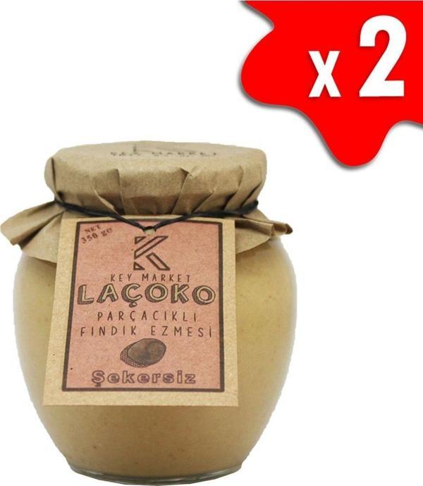 Laçoko 700 Gram Şekersiz, Katkısız, Glutensiz, Vegan, Doğal Parçacıklı Fındık Ezmesi - Image 1