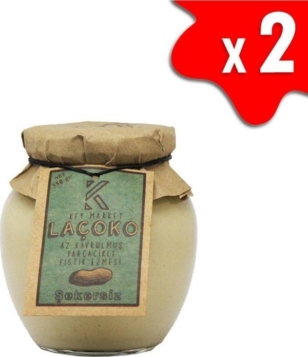 Laçoko 700 Gram Şekersiz, Katkısız, Glutensiz, Vegan,Az Kavrulmuş (Çiğ) Parçacıklı Fıstık Ezmesi - Image 1