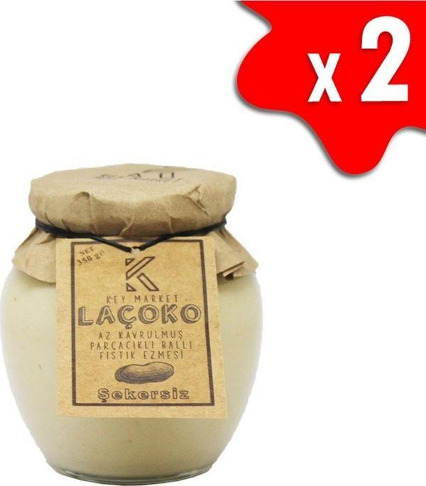 Laçoko 1400 Gram Şekersiz, Katkısız, Glutensiz, Az Kavrulmuş (Çiğ) Parçacıklı Ballı Fıstık Ezmesi - Image 1