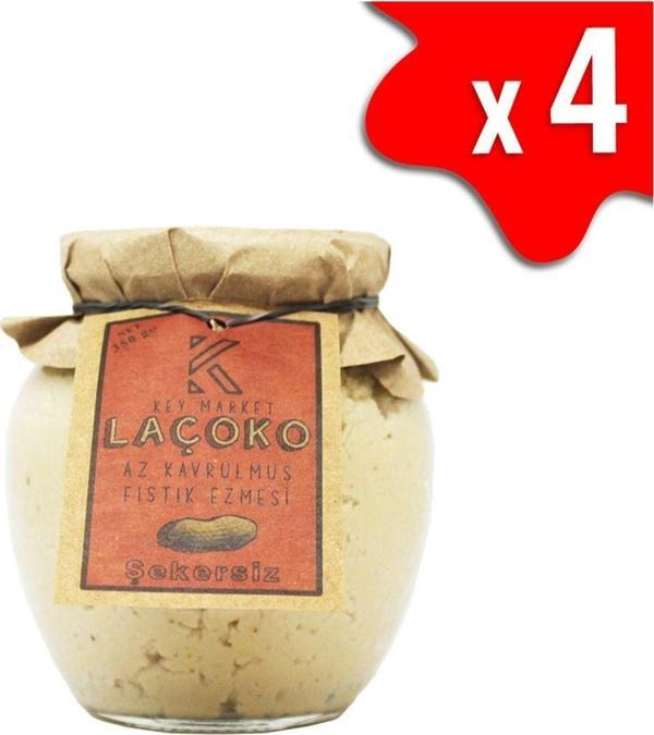 Laçoko 1400 Gram Şekersiz, Katkısız, Glutensiz, Vegan, Doğal Az Kavrulmuş (Çiğ) Yer Fıstığı Ezmesi - Image 1