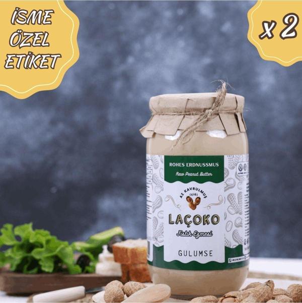 Laçoko 2Kg Isme Özel Şekersiz,Saf,Katkısız,Glutensiz,Vegan,Doğal Az Kavrulmuş(Çiğ) Fıstık Ezmesi - Image 1