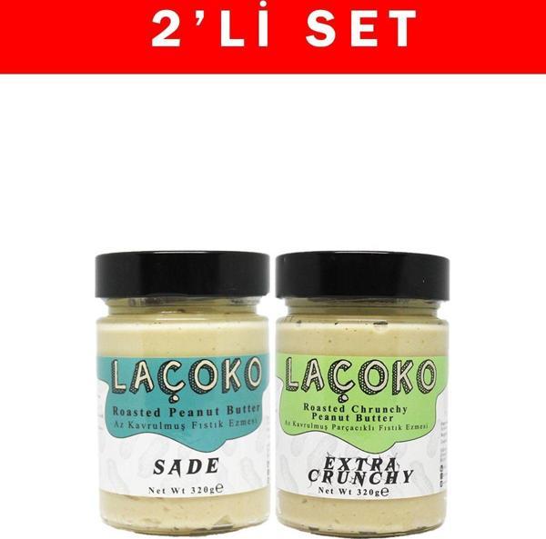 Laçoko 320 Gram Deneme Serisi Az Kavrulmuş Fıstık Ve Az Kavrulmuş Parçacıklı Fıstık Ezmesi - Image 1