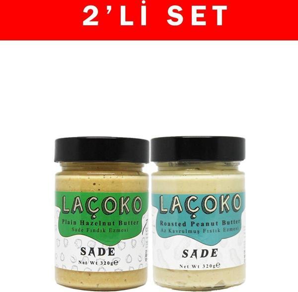 Laçoko 320 Gram Deneme Serisi Az Kavrulmuş Fıstık Ve Sade Fındık Ezmesi - Image 1