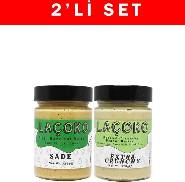 Laçoko 320 Gram Deneme Serisi Az Kavrulmuş Parçacıklı Fıstık Ve Sade Fındık Ezmesi - Image 1