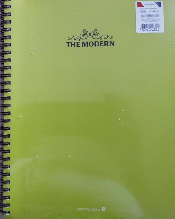 Morning Glory Kareli Defter - Sert Kapak - Image 1