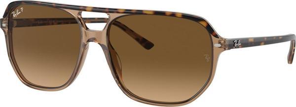 Ray-Ban RB2205 1292M2 60 Polarize Unisex Güneş Gözlüğü - Image 1